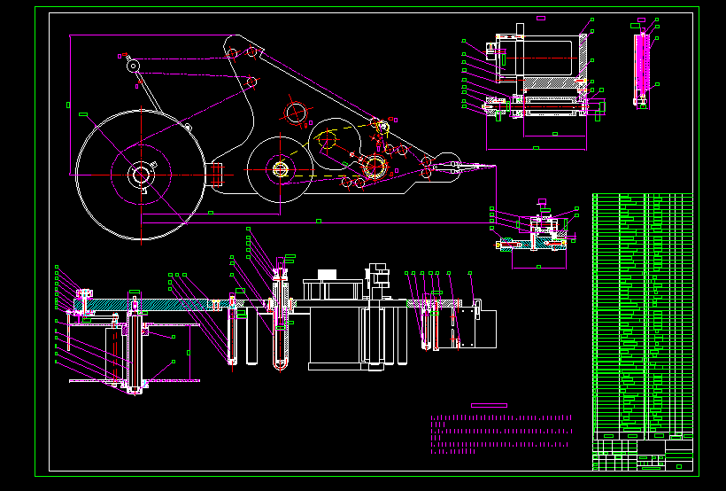 自动智能贴标机结构设计1632461