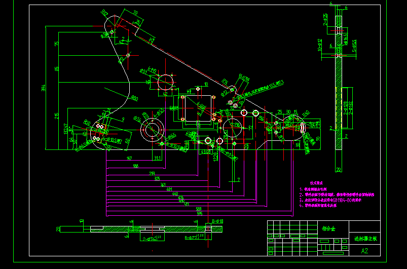 自动智能贴标机结构设计1632461