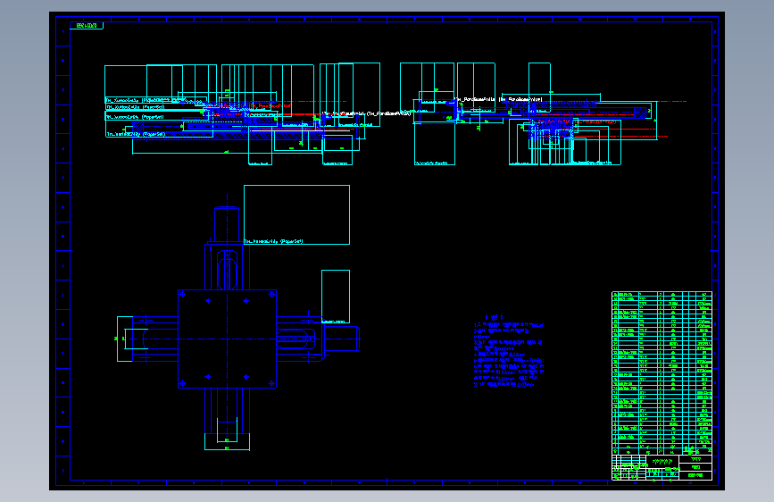 数控铣床工作台仿真实验系统的开发