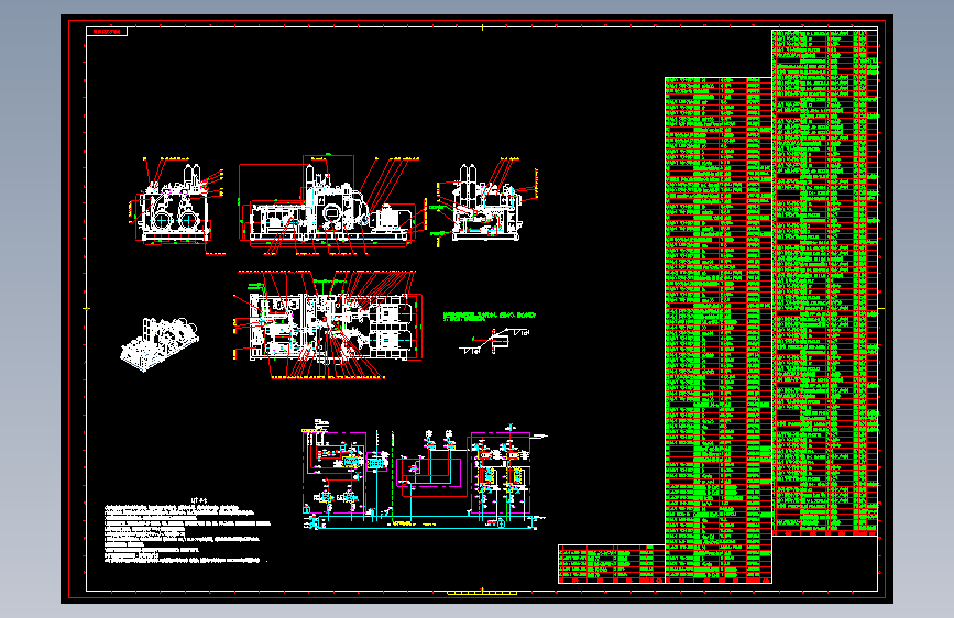 二十辊高压站.dwg