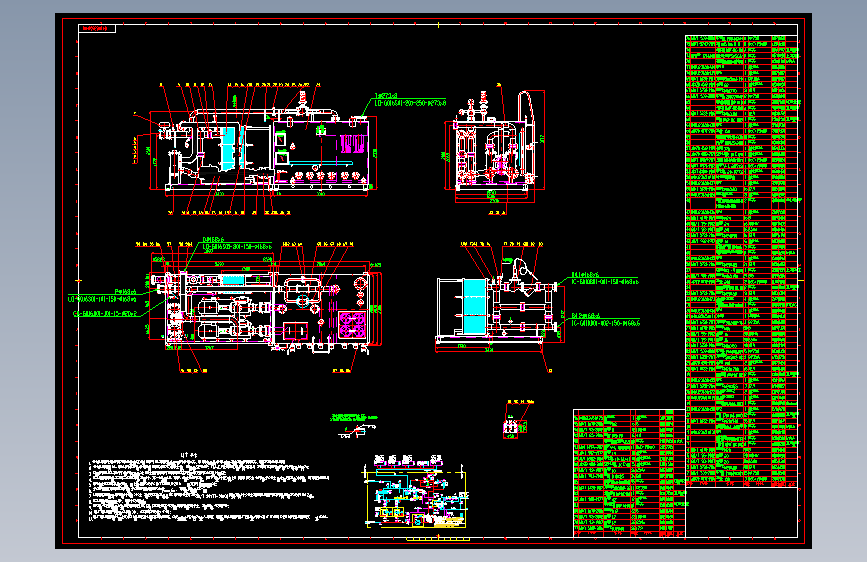 二十辊稀油站总装图