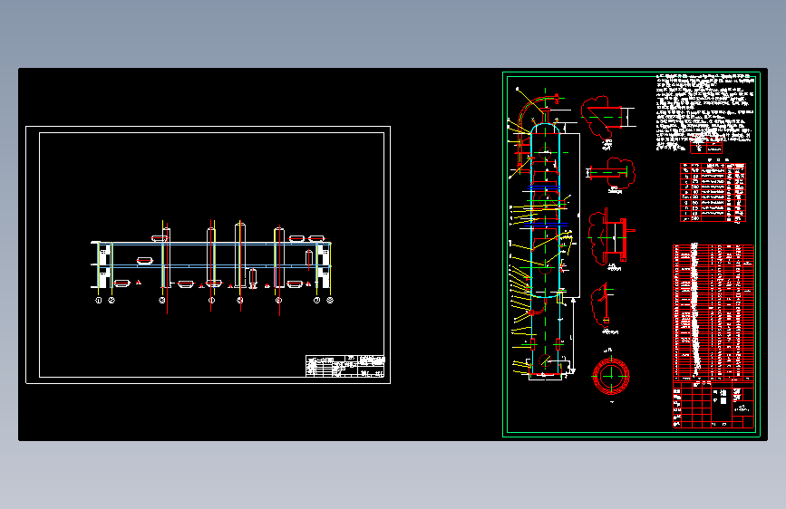 年产12.8万吨二甲醚工艺设计--911810-250