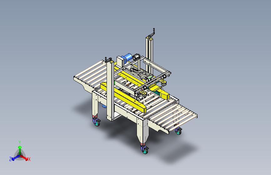 FX-5b 可移动自动封箱机