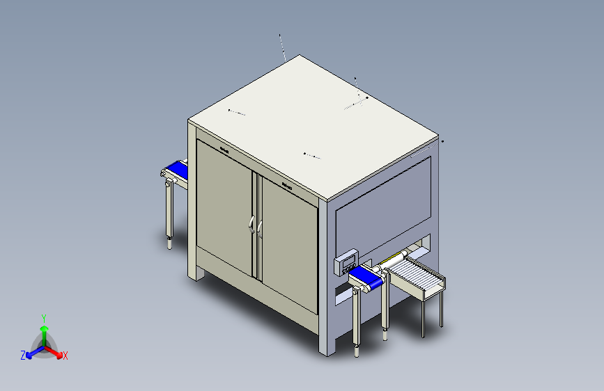SP-730 食品颗粒自动定量装盒机