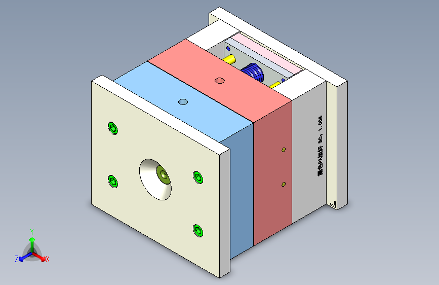 管套（内置式推板）