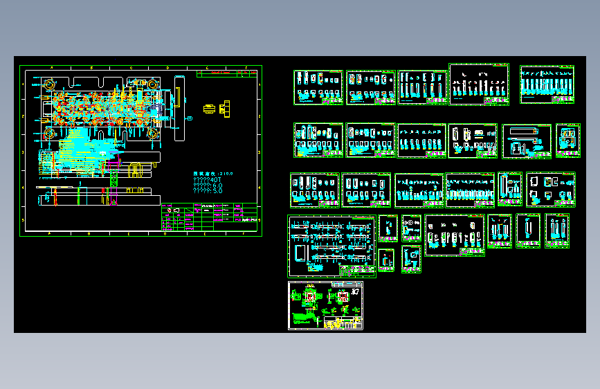 电脑机箱侧板冲压成型模具设计 cad