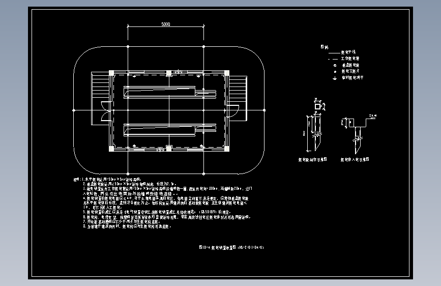 图10-4 接地装置布置图（HB-2-D1-04-A）