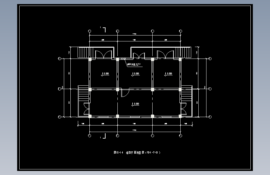 图16-14  建筑平面布置图（PB-1-T-01）