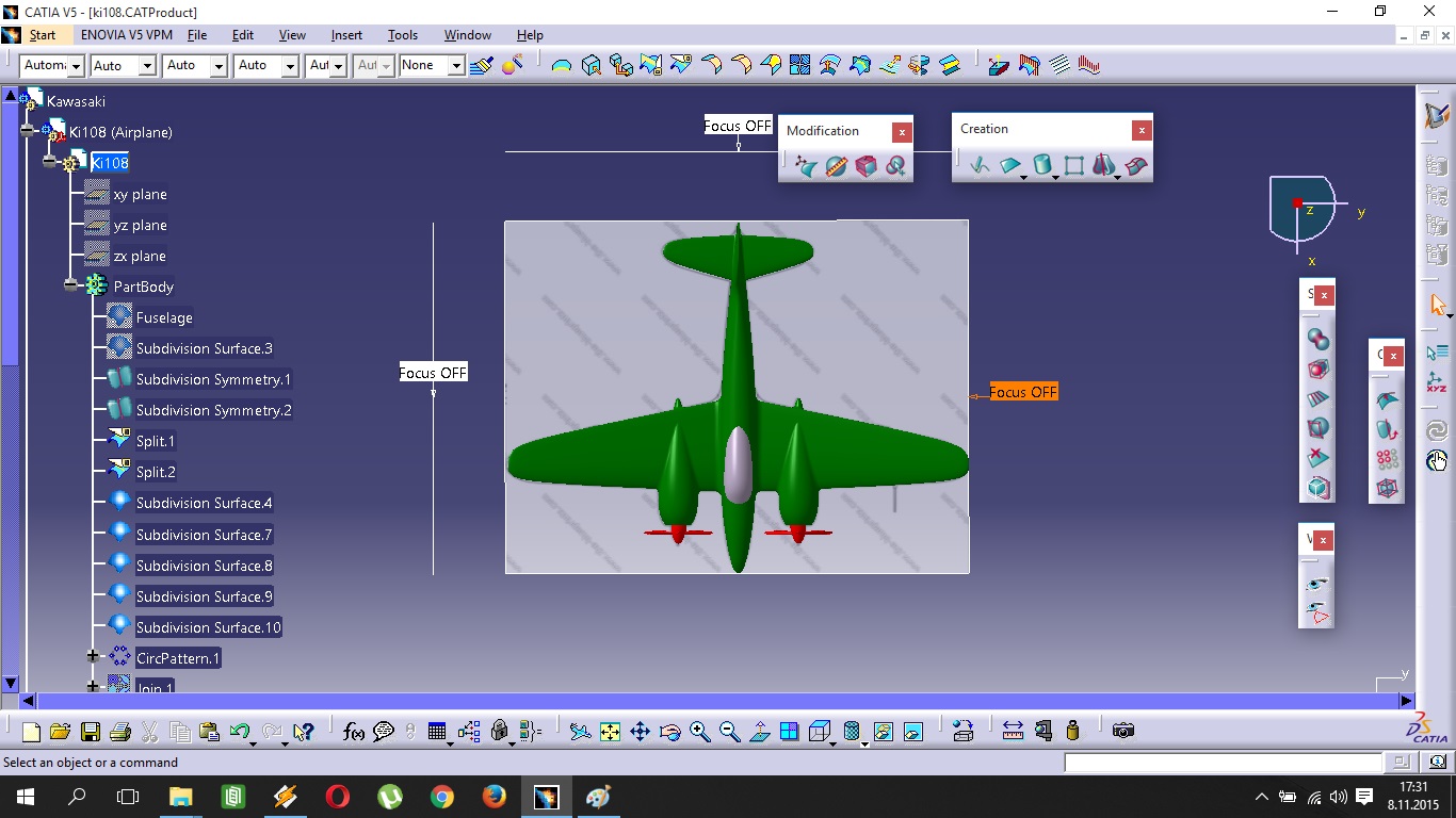 A3003785-川崎 Ki-108飞机