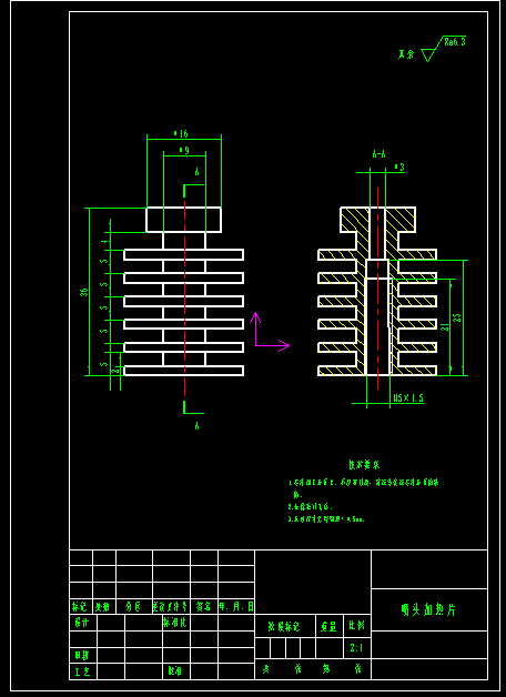 3D打印机设计模型+图纸--1046818--1060