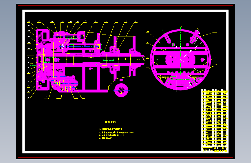 T6112卧式镗床设计含CAD图纸说明书