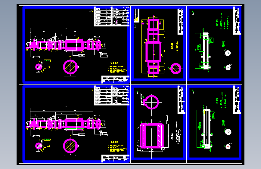 T6112卧式镗床设计含CAD图纸说明书