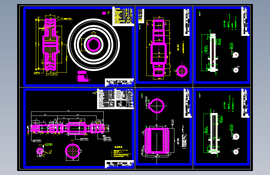 T6112卧式镗床设计含CAD图纸说明书