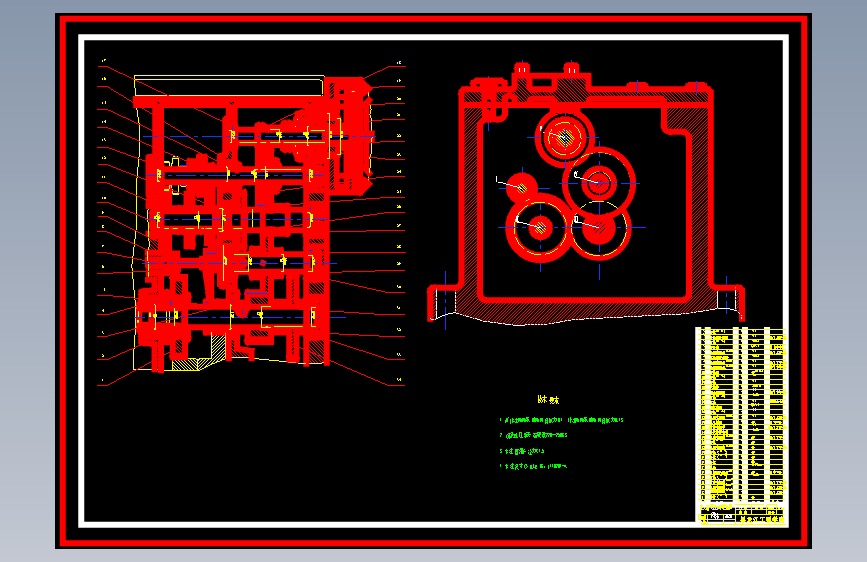 T6112卧式镗床设计含CAD图纸说明书