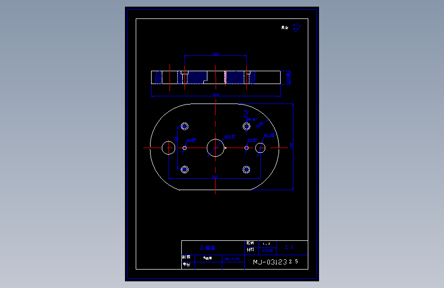 轴承座冲压模具设计（含CAD图纸+说明书）
