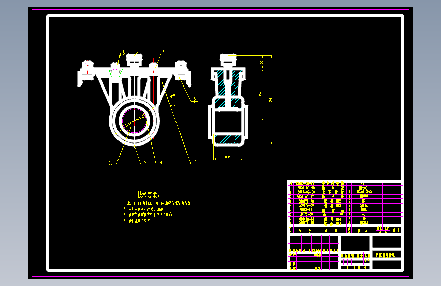 板栗去皮机设计