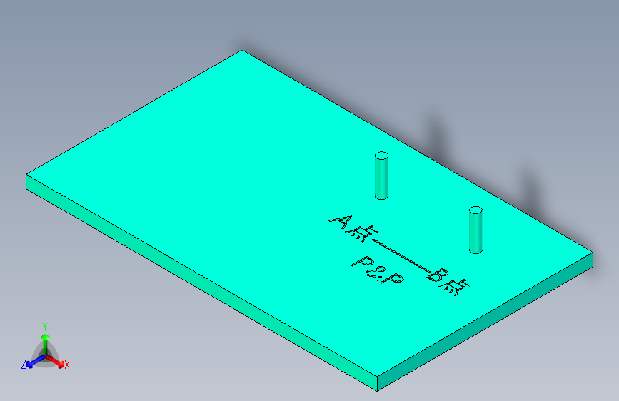 B3004120-拾放单元凸轮拾放机构