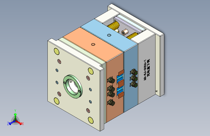 TWS真无线蓝牙耳机底壳模具