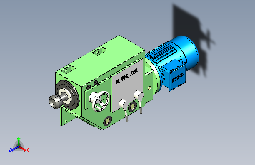 铣削动力头-7.5kw