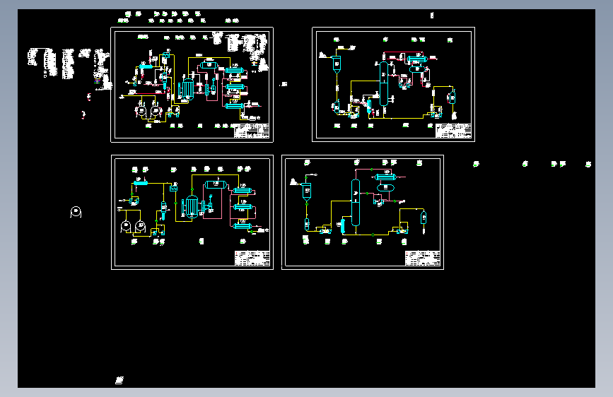 顺酐的工艺流程图