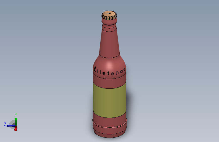 啤酒瓶、瓶子(15)