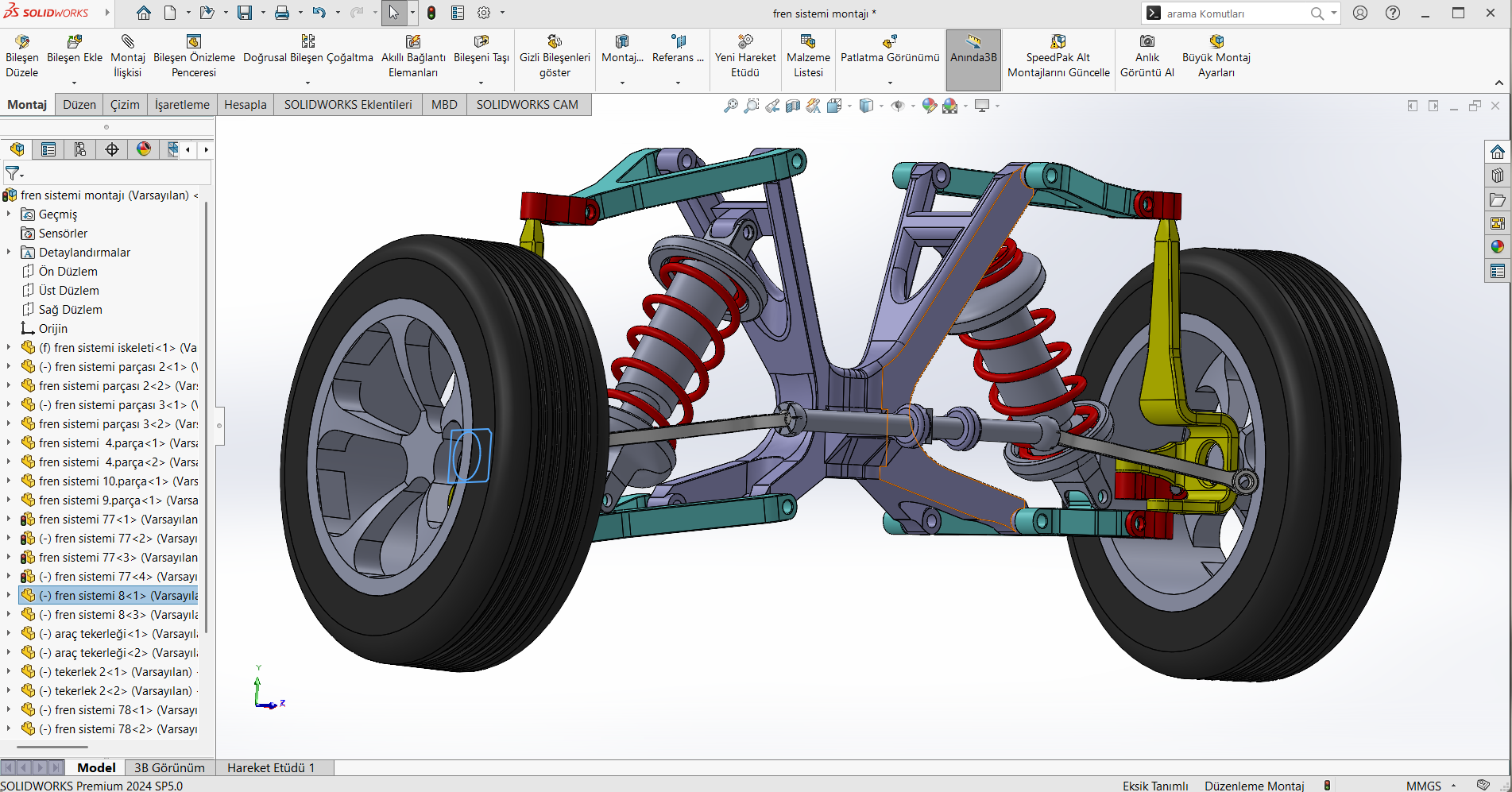 独立双通道悬架和制动系统安装