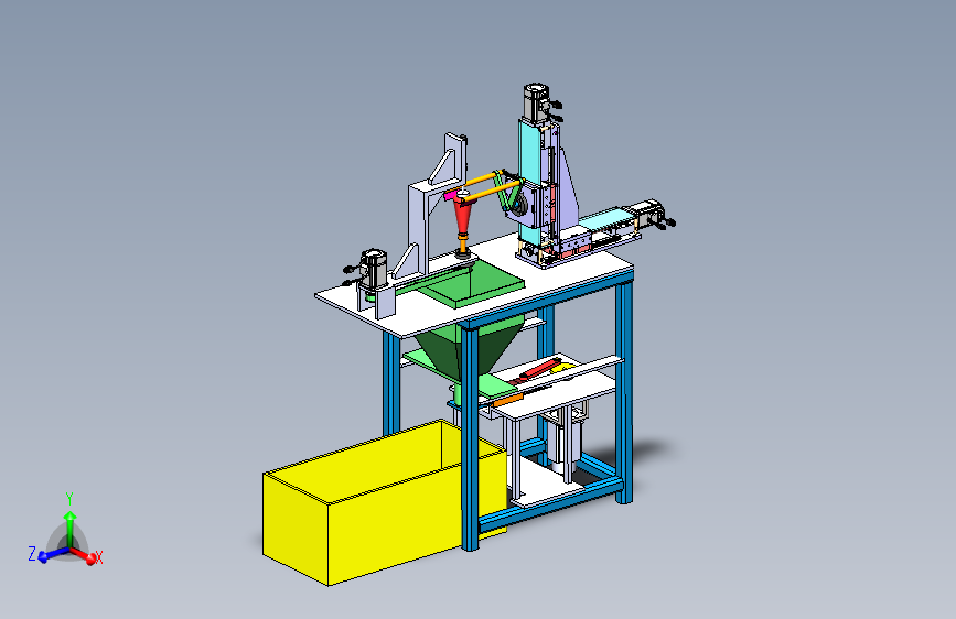 莲藕去皮切片机