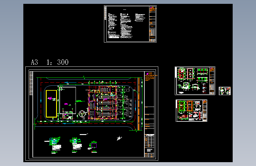 某地半地下室水泵房与消防水池图纸