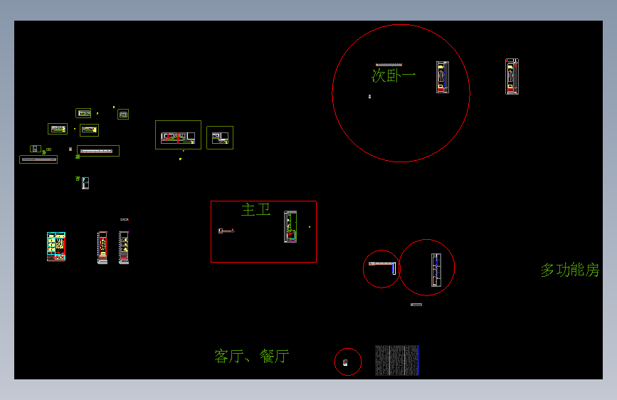 04 6单元02户型样板房大样图(01)