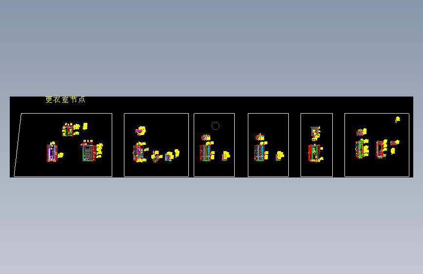 ID.DT.T1.54-59更衣室洗手台盆节点图
