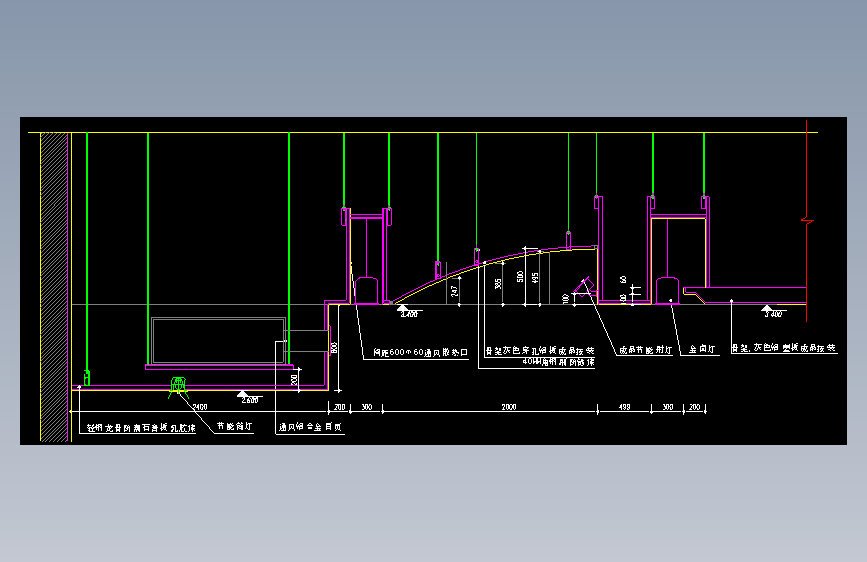 穿孔铝板节点图