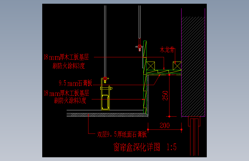 窗帘盒-深化详图