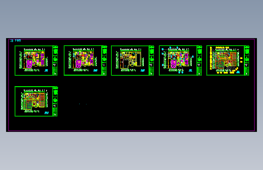 二层平面、天花
