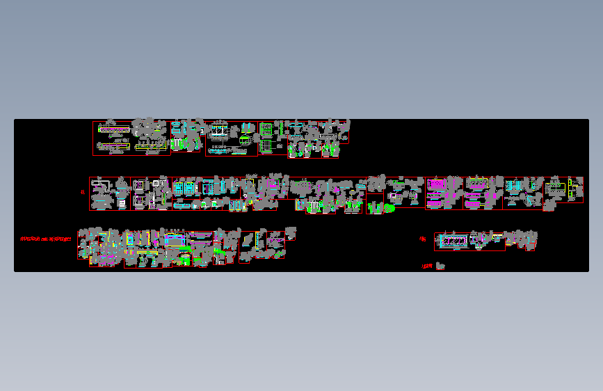 家装工装综合节点