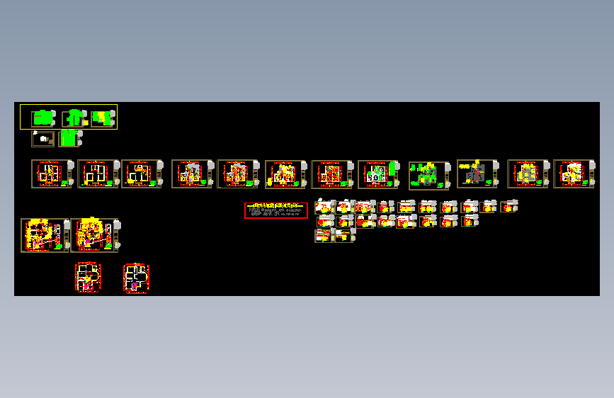 李闸小区--水晶之恋