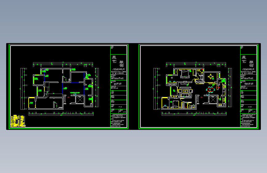 龙湖好望山280号1702小姚