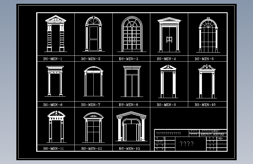 古建筑图纸 (1714)