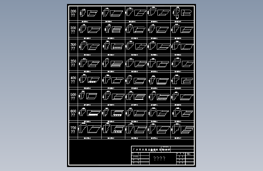 古建筑图纸 (1715)