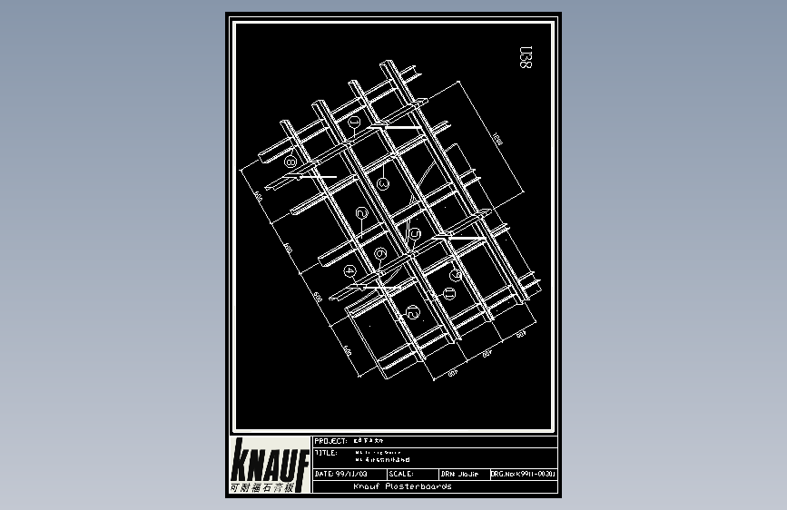 古建筑图纸 (1846)