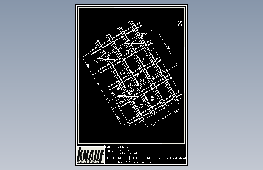 古建筑图纸 (1848)