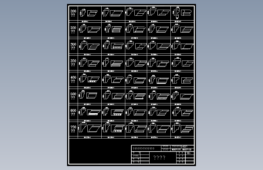 古建筑图纸 (2026)