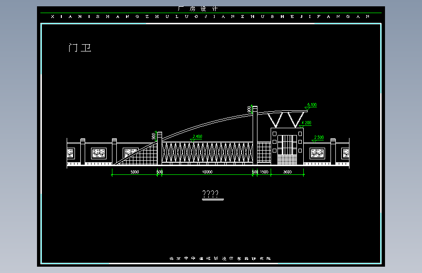 古建筑图纸 (2187)