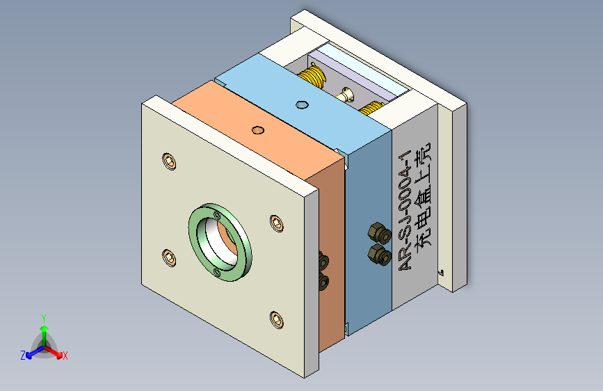 TWS耳机充电盒上盖