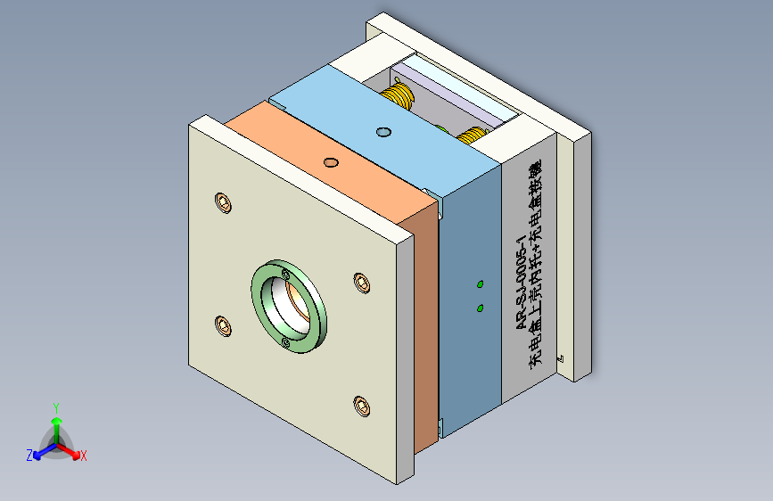 苹果耳机下外壳模具