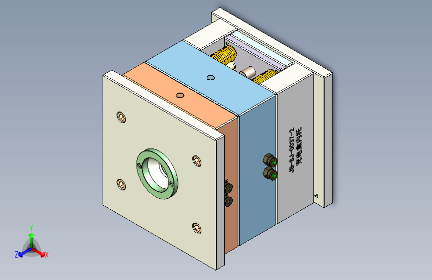一款TWS耳机充电盒下内托模具
