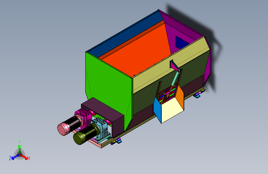 保温颗粒侧开下料混合机