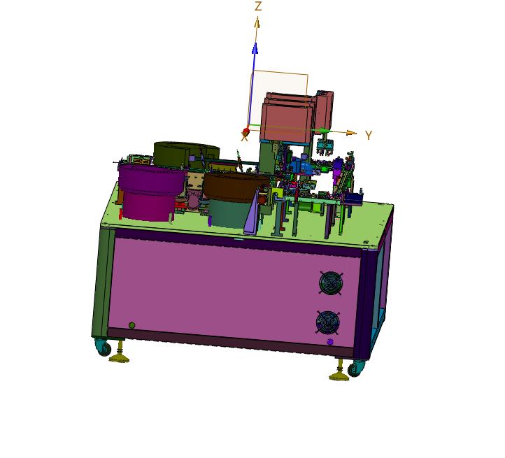 磁保持继电器磁钢嵌件的生产设备