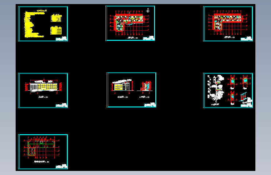框架结构教学楼四层局部五层4500平米论文说明书及图纸
