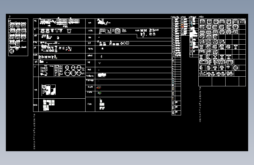 2-大有设计素材-动态综合图库1