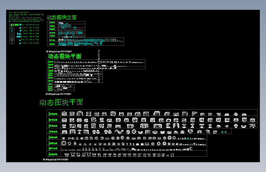 4-大有设计素材-动态综合图库3